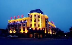 Changdao Xinya Hotel Nanchangshan